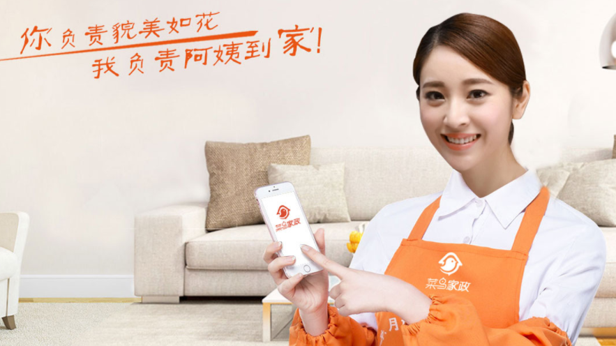 bb体育平台入口:折叠最新资讯-快科技--科技改动未来